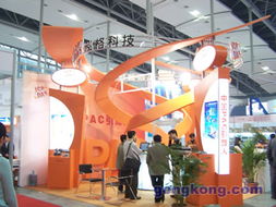 電子科技無界 會展中心的智慧革新與未來引領(lǐng)